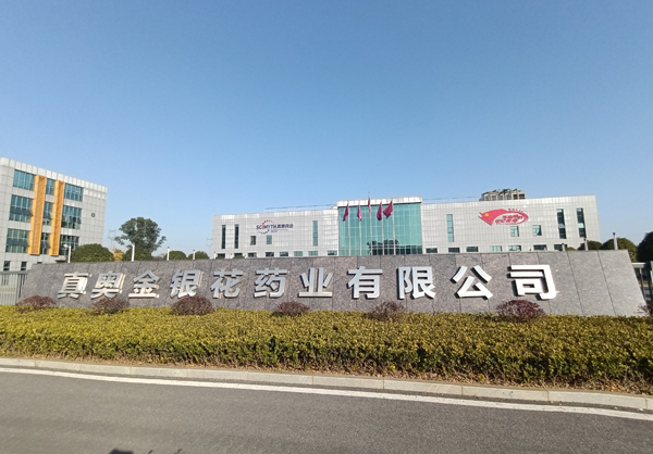 嗯啊骚比视频